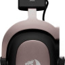 Наушники Redragon Zeus 2