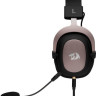 Наушники Redragon Zeus 2