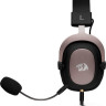 Наушники Redragon Zeus 2