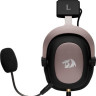 Наушники Redragon Zeus 2
