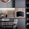Духовой шкаф Delonghi CM 9L OW PPP RUS