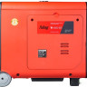 Генератор FUBAG TI 4500 ES Генератор FUBAG TI 4500 ES