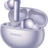 Наушники Huawei FreeBuds 6i (сиреневый, международная версия)