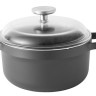 Кастрюля BergHOFF Gem 2307310