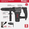 Отбойный молоток Kress KU341