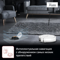 Робот-пылесос Tefal X-Plorer Serie 120 Ai Animal &amp; Allergy RG7867WH