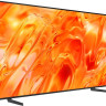 Телевизор Samsung Neo QLED QN70H 4K QE75QN70HAUXPY