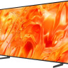 Телевизор Samsung Neo QLED QN70H 4K QE75QN70HAUXPY