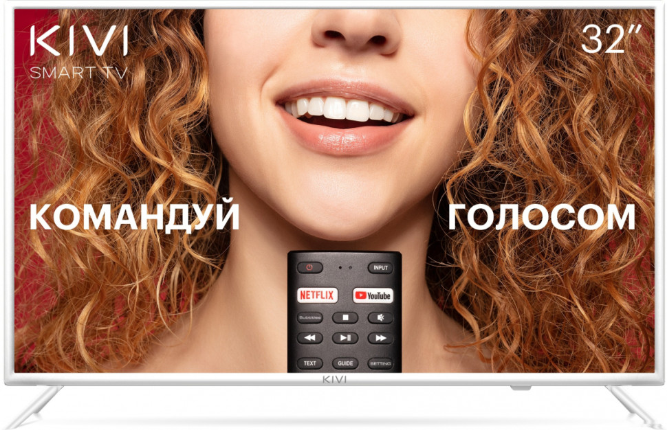 Телевизор Kivi 32F710KW Телевизор Kivi 32F710KW