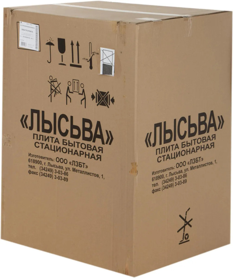 Плита Лысьва EF4004MK00 Плита Лысьва EF4004MK00