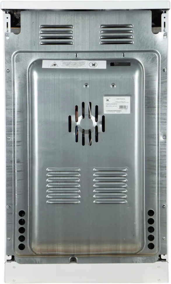 Плита Лысьва EF4004MK00 Плита Лысьва EF4004MK00