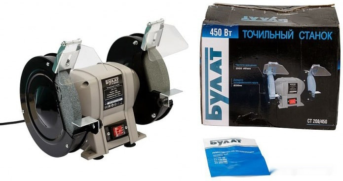 Заточный станок Булат СТ-200/450 Заточный станок Булат СТ-200/450