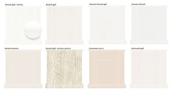 Камин Smolcom Line V60 (черный) Камин Smolcom Line V60 (черный)