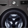 Стиральная машина LG TW4V9RW9P