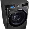 Стиральная машина LG TW4V9RW9P