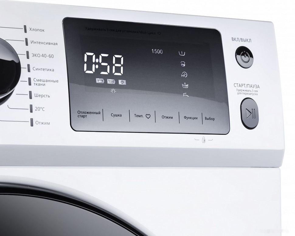 Стиральная машина Maunfeld MFWM147WH Стиральная машина Maunfeld MFWM147WH