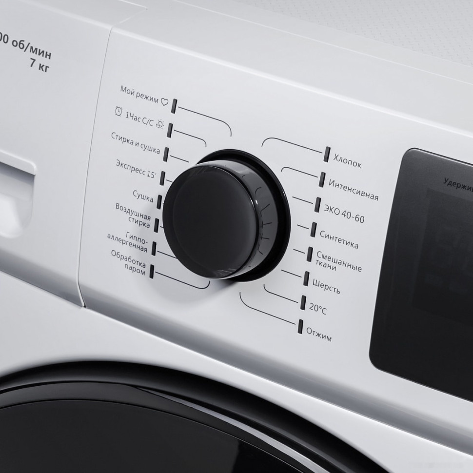 Стиральная машина Maunfeld MFWM147WH Стиральная машина Maunfeld MFWM147WH