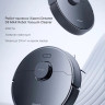 Робот-пылесос Dreame D9 Max RLD33GA (международная версия Dreamehome, черный) Робот-пылесос Dreame D9 Max RLD33GA (международная версия Dreamehome, черный)