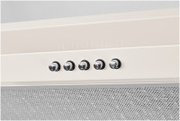 Вытяжка Kuppersberg INLINEA 70 CX