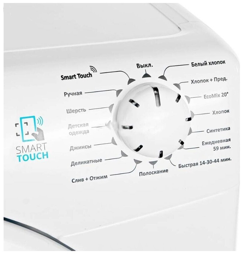 Стиральная машина Candy CS34 1062D2/2-07 Стиральная машина Candy CS34 1062D2/2-07