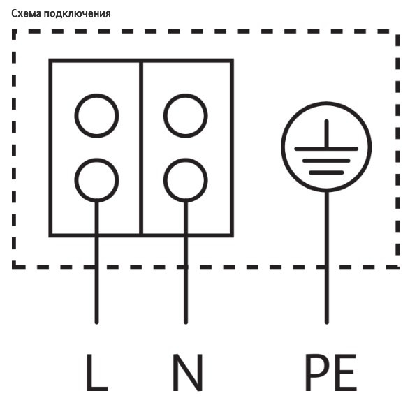 Циркуляционный насос Wilo Yonos Pico 25/1-4 [4215513]