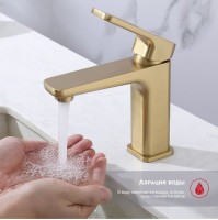 Смеситель Raglo R51.10.03