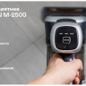 Пылесос Garlyn M-2500 Пылесос Garlyn M-2500