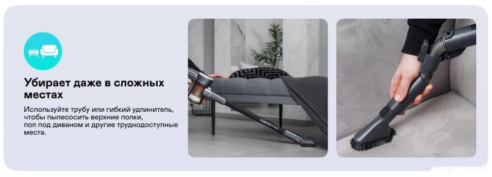 Пылесос Garlyn M-2500 Пылесос Garlyn M-2500