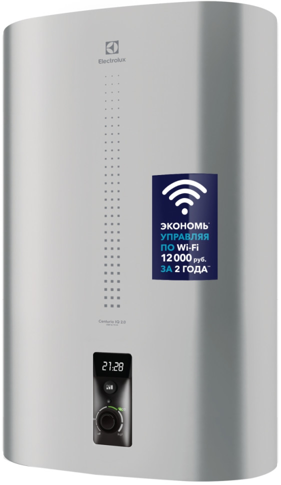 Водонагреватель Electrolux EWH 80 Centurio IQ 2.0 (Silver)