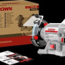 Заточный станок Crown CT13545 Заточный станок Crown CT13545