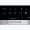 Холодильник Bosch KGN49XWEA