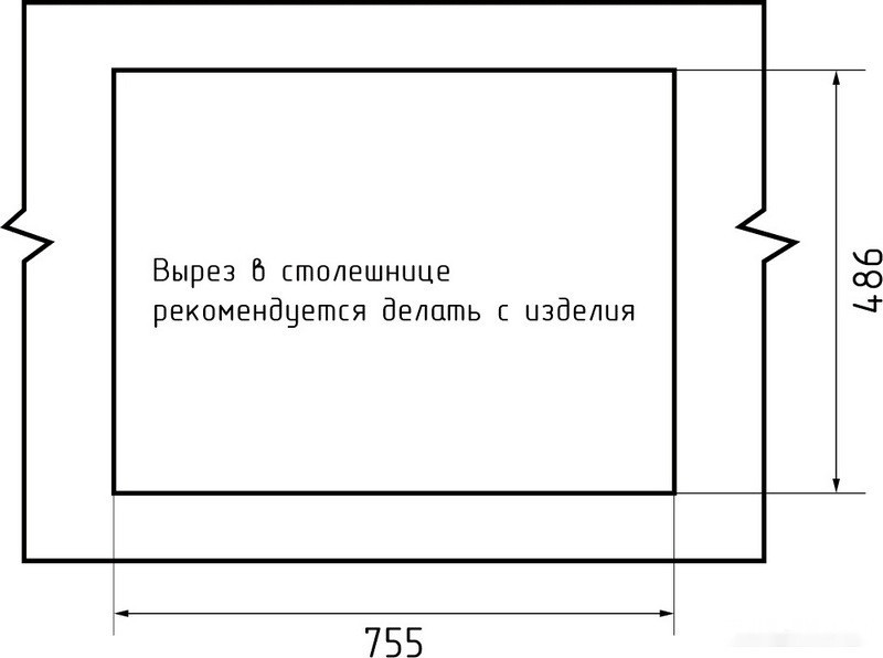 Кухонная мойка GranFest GF-P780K (кашемир) Кухонная мойка GranFest GF-P780K (кашемир)