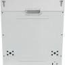 Посудомоечная машина HIBERG I46 1030 Посудомоечная машина HIBERG I46 1030