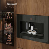 Кофемашина Weissgauff WCMI-576 Touch Cappuccino Кофемашина Weissgauff WCMI-576 Touch Cappuccino