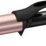 Круглая плойка BaByliss C452E
