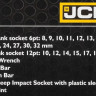 Универсальный набор инструментов JCB 4323-5MPB (60553)