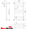 Полотенцесушитель ProHeat Line 50x80 (с полкой) Полотенцесушитель ProHeat Line 50x80 (с полкой)