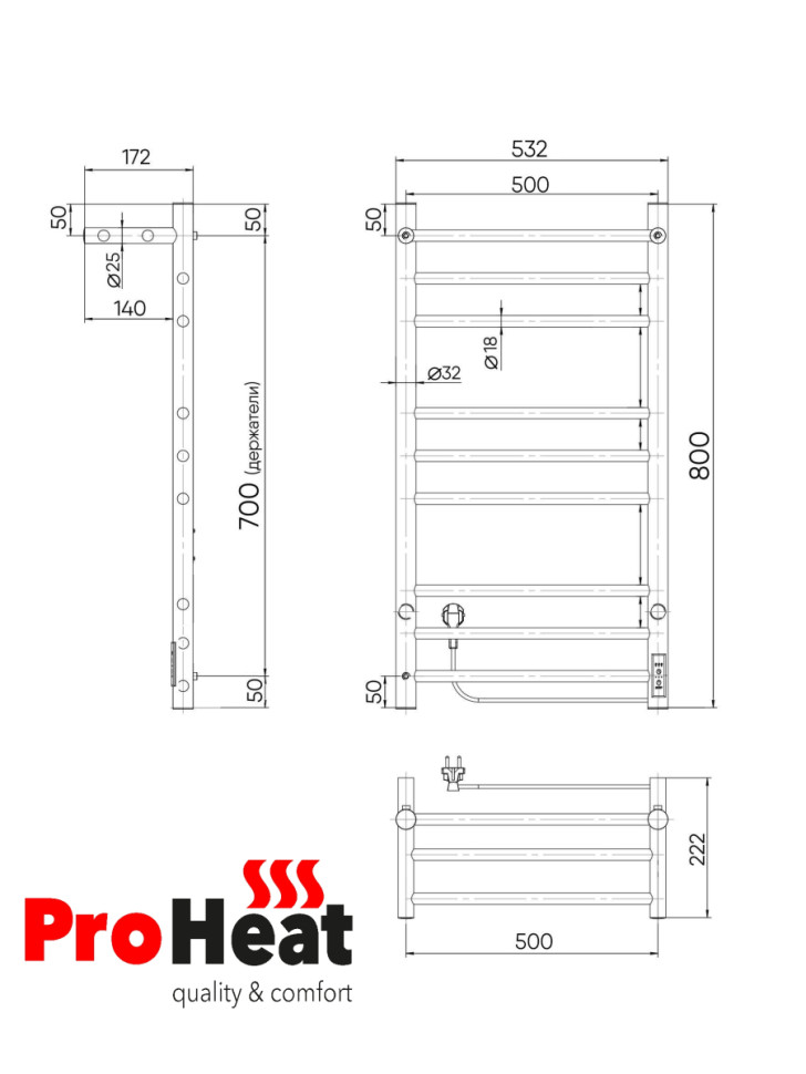 Полотенцесушитель ProHeat Line 50x80 (с полкой) Полотенцесушитель ProHeat Line 50x80 (с полкой)