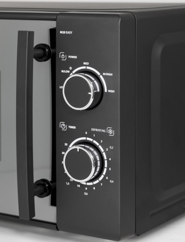 Микроволновая печь Caso M 20 Easy Микроволновая печь Caso M 20 Easy