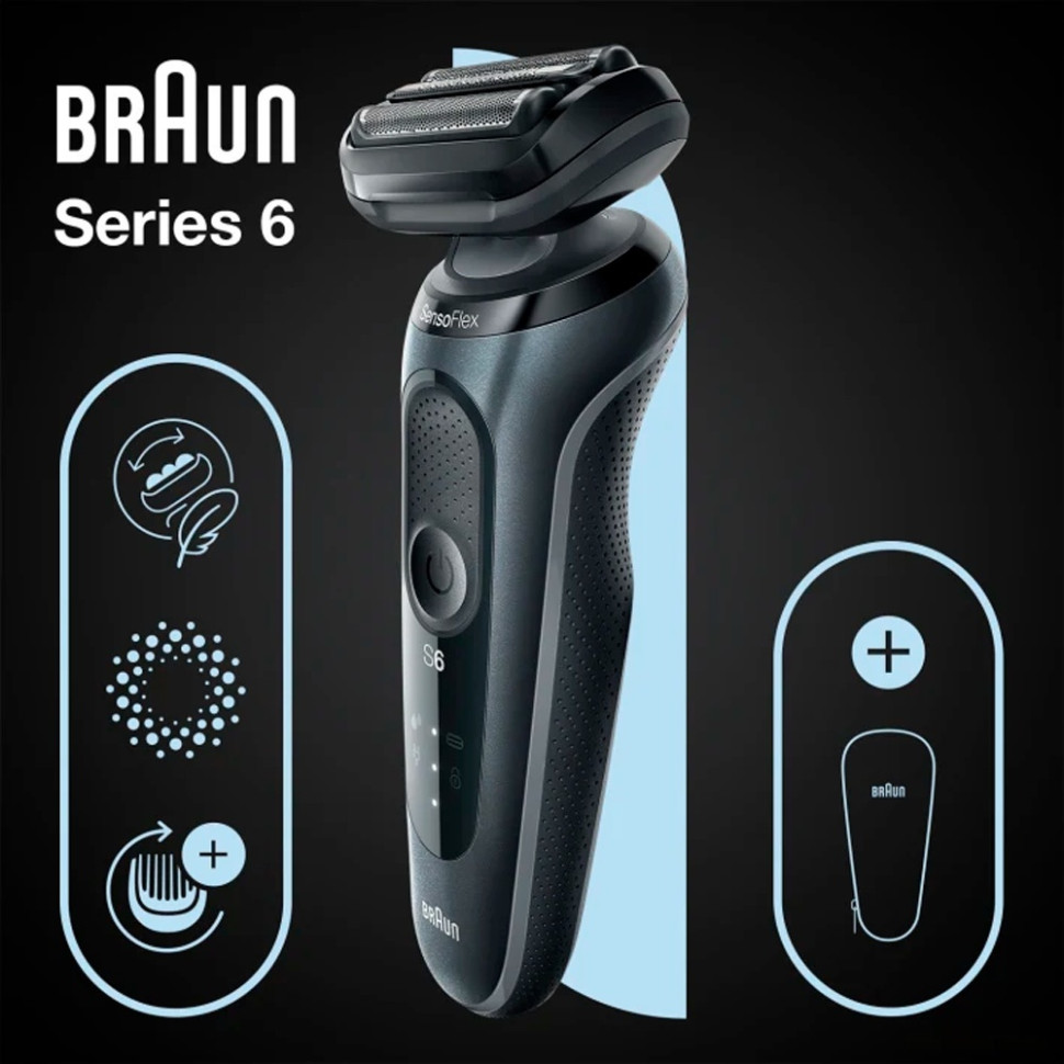 Электробритва мужская Braun Series 6 61-N1000s