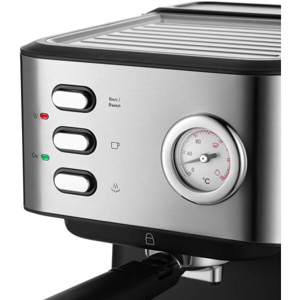 Рожковая кофеварка Kitfort KT-7293 Рожковая кофеварка Kitfort KT-7293