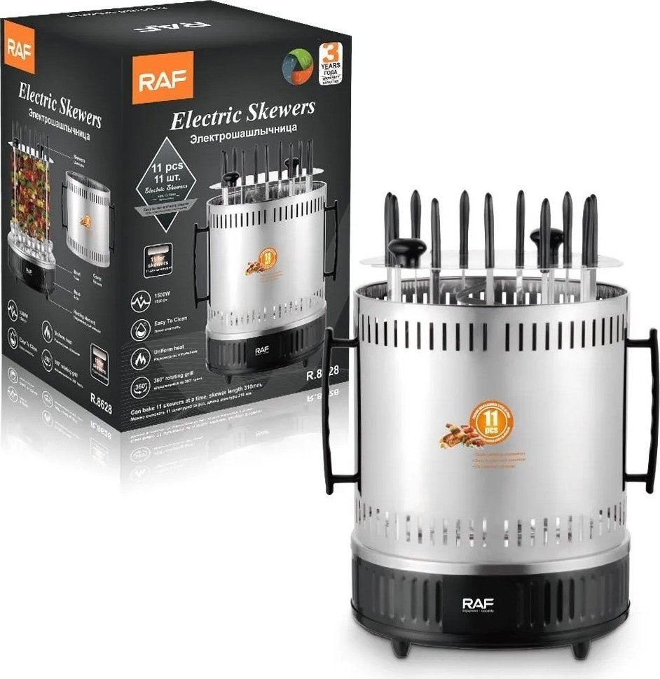 Электрошашлычница Raf R.8628 Электрошашлычница Raf R.8628