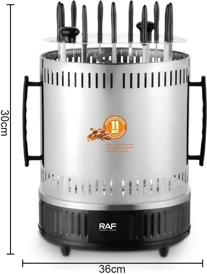 Электрошашлычница Raf R.8628 Электрошашлычница Raf R.8628