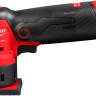 Шлифовальная машина Milwaukee M12FDSS-422X 4933479681 (с 2-мя АКБ 2 Ач, 4 Ач) Шлифовальная машина Milwaukee M12FDSS-422X 4933479681 (с 2-мя АКБ 2 Ач, 4 Ач)