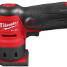 Шлифовальная машина Milwaukee M12FDSS-422X 4933479681 (с 2-мя АКБ 2 Ач, 4 Ач) Шлифовальная машина Milwaukee M12FDSS-422X 4933479681 (с 2-мя АКБ 2 Ач, 4 Ач)