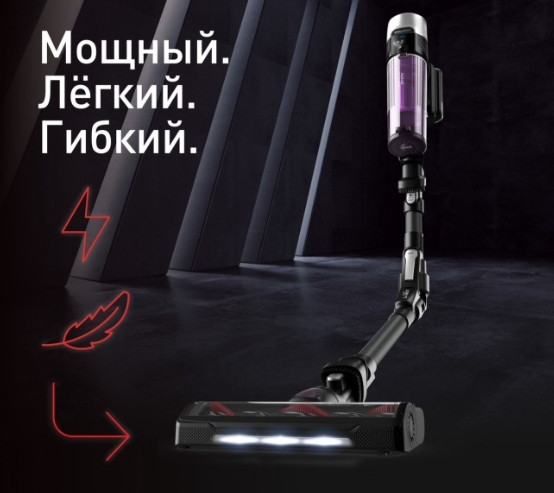 Вертикальный пылесос Tefal TY2038WO Вертикальный пылесос Tefal TY2038WO