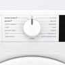 Стиральная машина Gorenje W1NHPI62SCS Стиральная машина Gorenje W1NHPI62SCS