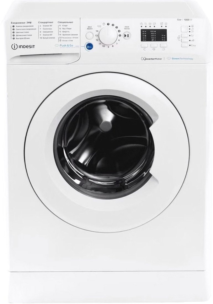 Стиральная машина Indesit BWSA 5109 WWV