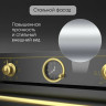 Духовой шкаф Zigmund & Shtain E 166 B Духовой шкаф Zigmund & Shtain E 166 B