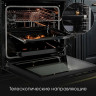 Духовой шкаф Zigmund & Shtain E 166 B Духовой шкаф Zigmund & Shtain E 166 B